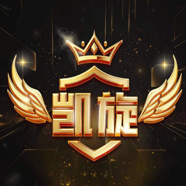 娱乐